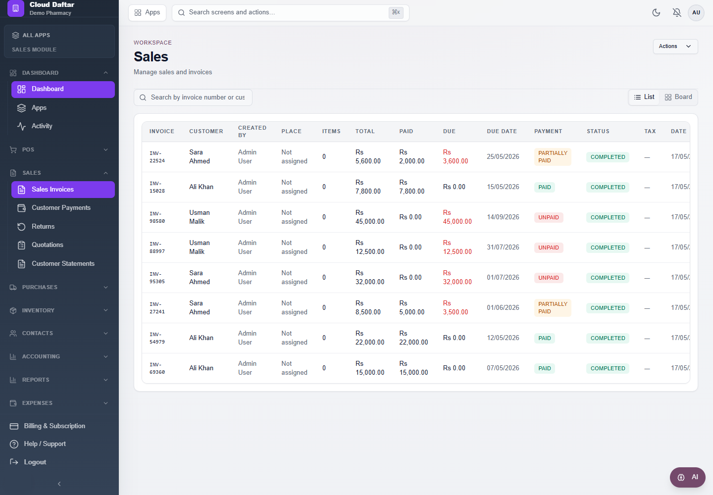 Cloud-Daftar sales screen